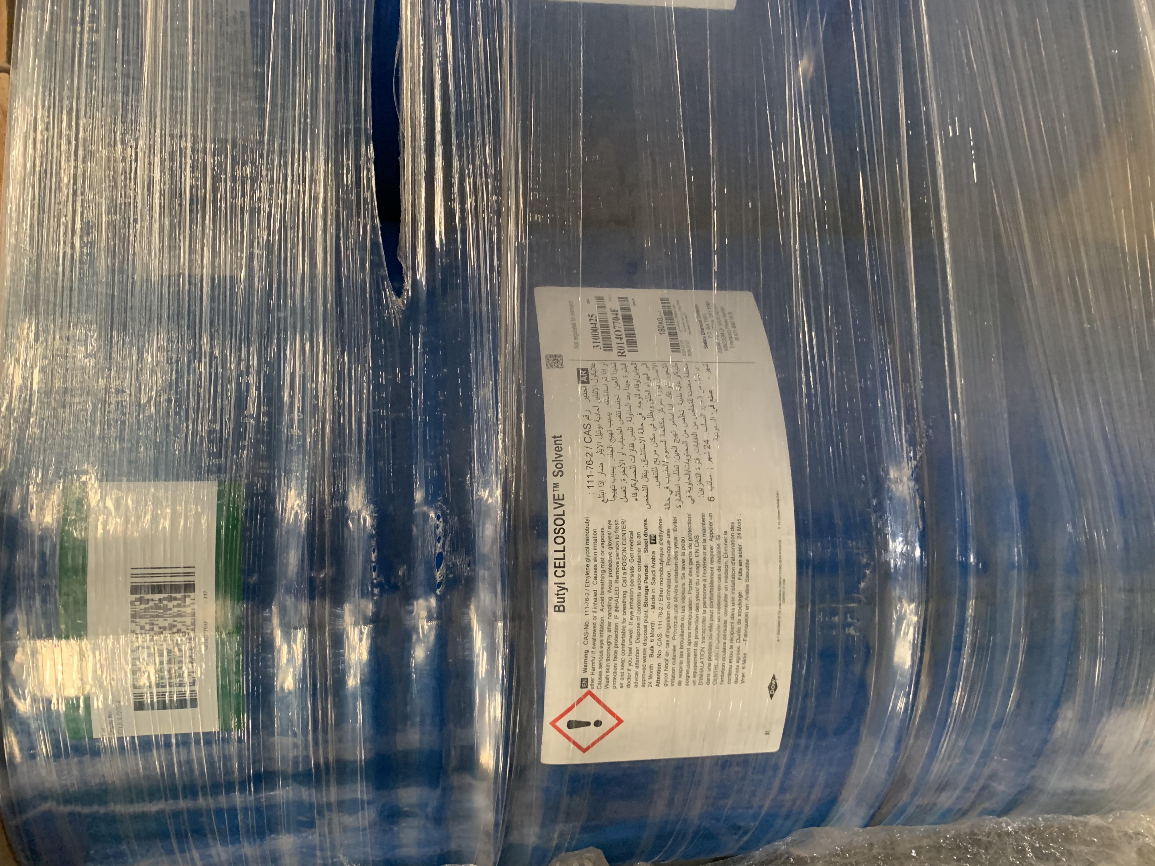 Inteflex Global - Chemical Solutions Company
